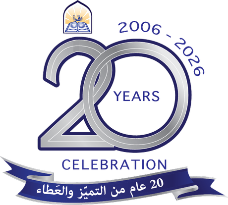 Twenty years of Brighter Horizons Academy, 2006 to 2026