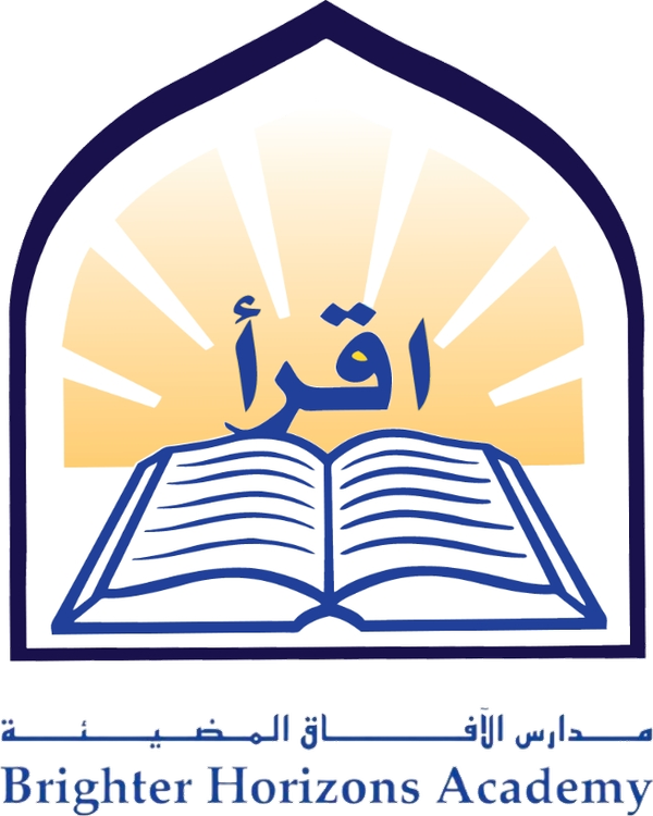 Brighter Horizons Academy — مدارس الآفاق المضيئة